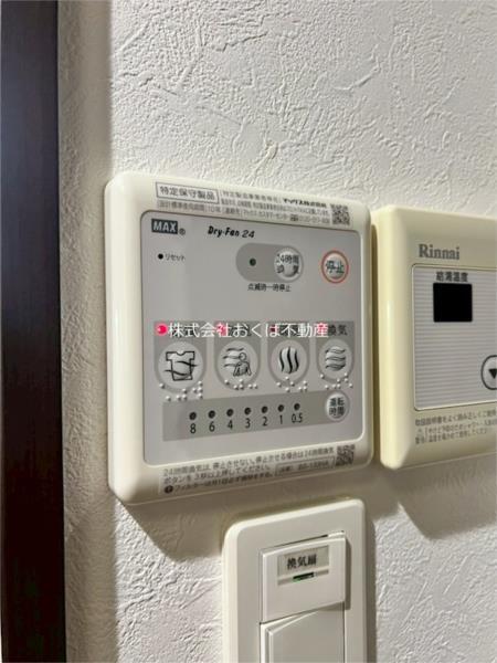 ホワイトステージ水前寺駅（604） 部屋画像