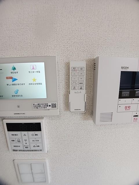 グラン・メゾン飛田Ｂ（305） 設備