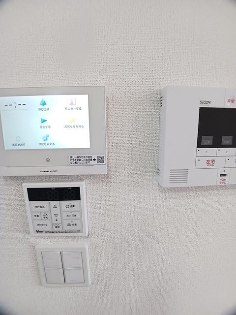 グラン・メゾン飛田Ｂ（303） 設備
