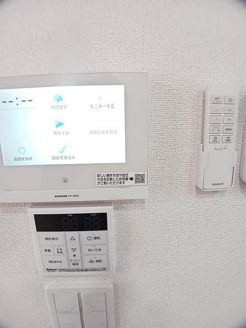 グラン・メゾン飛田Ｂ（302） 設備