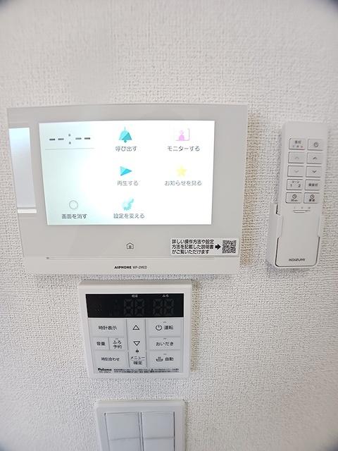 グラン・メゾン飛田Ｂ（301） 設備
