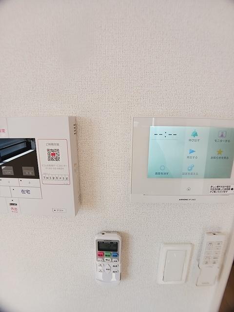 グラン・メゾン飛田Ｂ（205） 設備