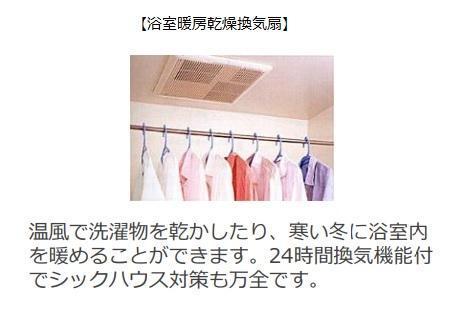 （仮）薬園町新築アパート 部屋画像