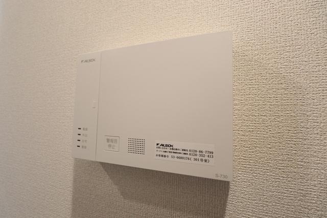 TORISIA上代（301） 部屋画像