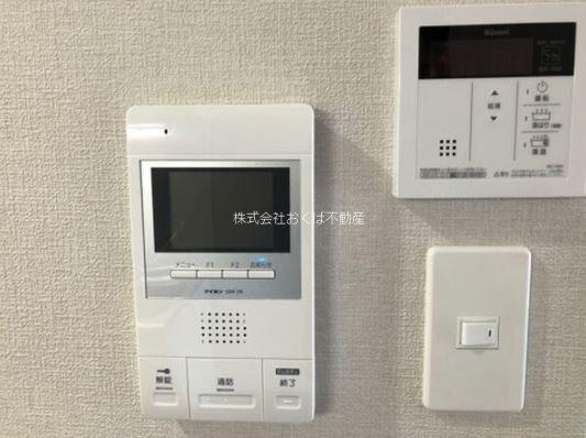 フェニックスハイツ大江（405） セキュリティ