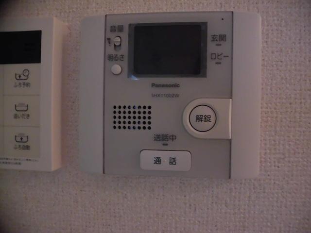 サンハイム須屋　A棟（205） 部屋画像