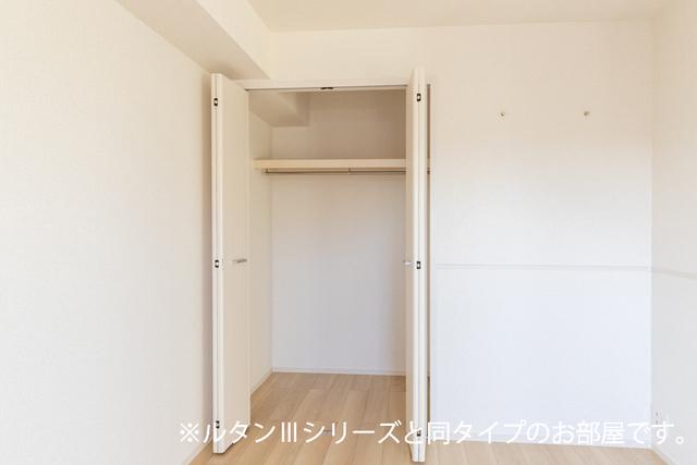 セントラルガーデンハウス（201） 収納