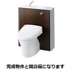 セントラルガーデンハウス（201） トイレ