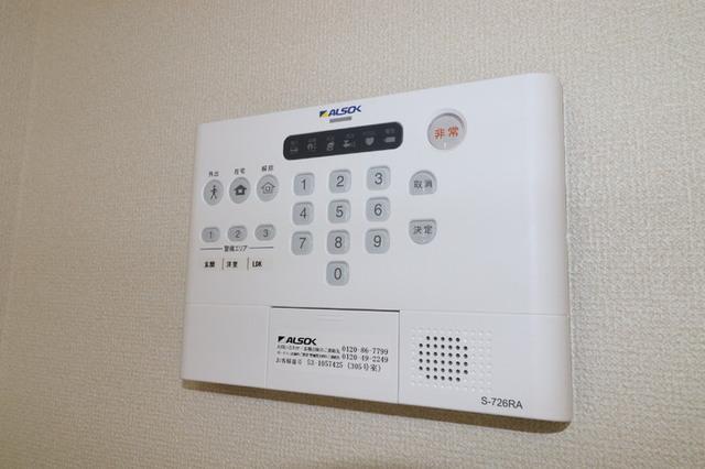グレンディールⅢ（305） 部屋画像