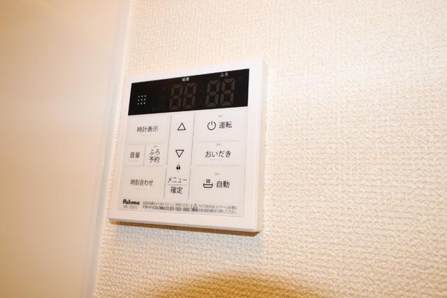 グレンディールⅢ（305） 部屋画像