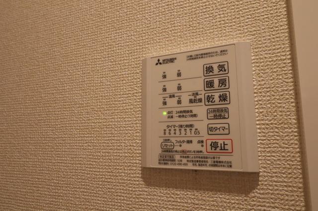 クレリア（101） 部屋画像