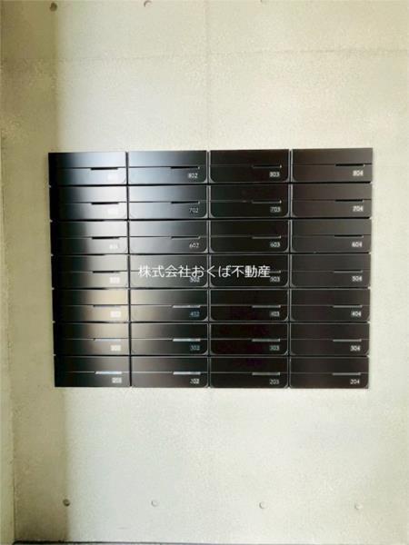 熊本市中央区薬園町マンション 部屋画像
