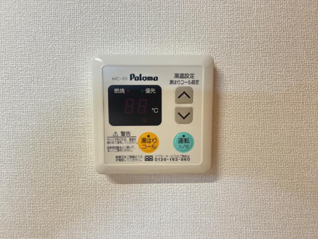 エスティール 部屋画像