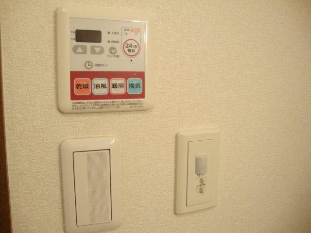 サンコート南 その他