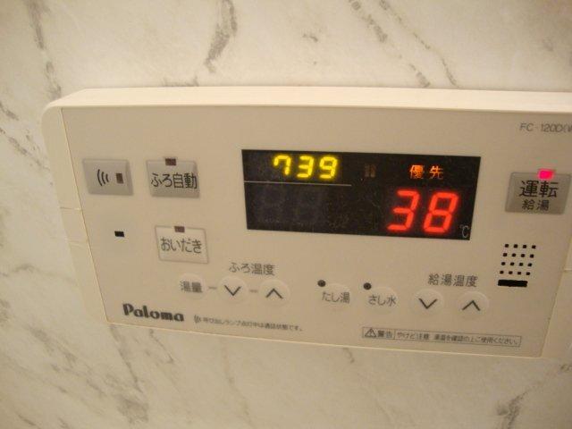 サンコート南 その他