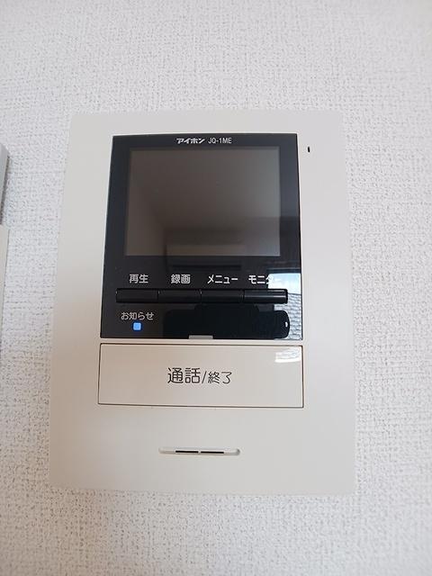 サン・パール（202） 設備