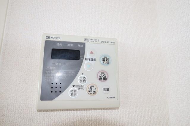 コトー鹿子木（203） 部屋画像