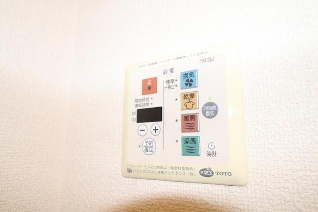 コトー鹿子木（203） 部屋画像