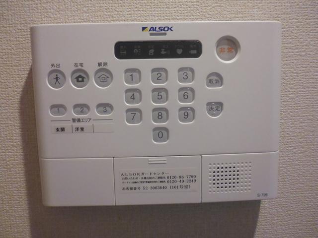 カトル・セゾン（101） 部屋画像