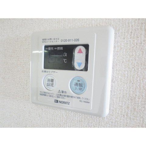 オーファス水前寺（704） 部屋画像
