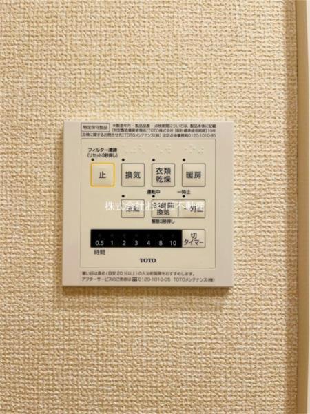 熊本市中央区子飼本町アパート 部屋画像