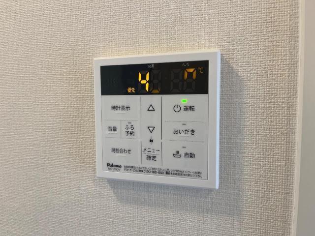 ルミナスカーサ 長嶺東 部屋画像