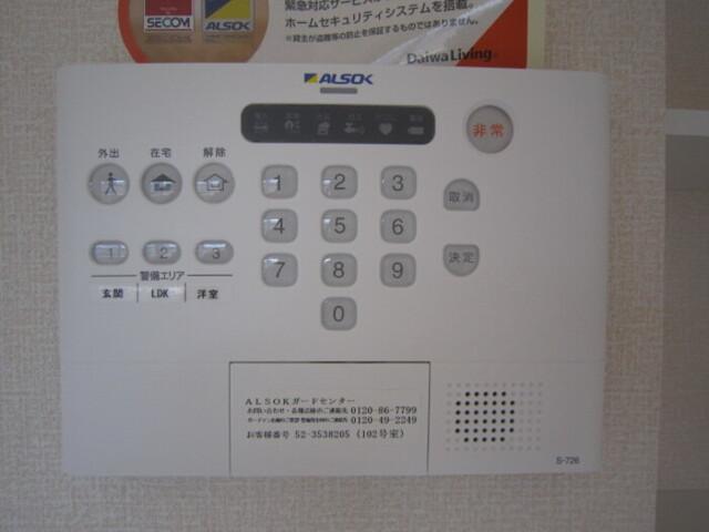 アークブライト（102） 部屋画像