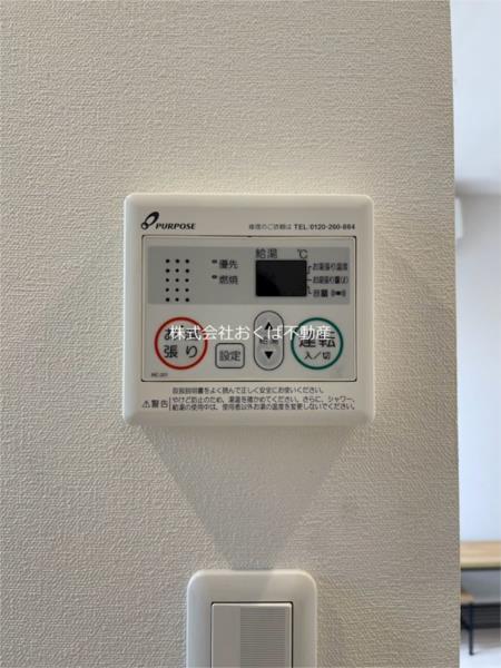 CB南熊本ライト（0203） 部屋画像
