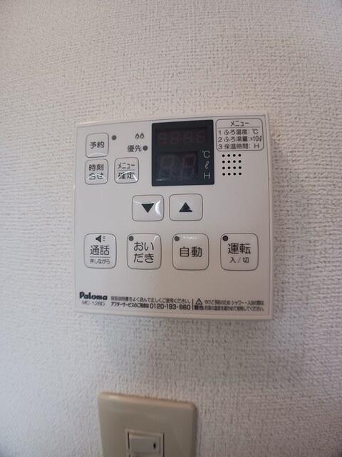 ピュアティ弐番館（203） 設備