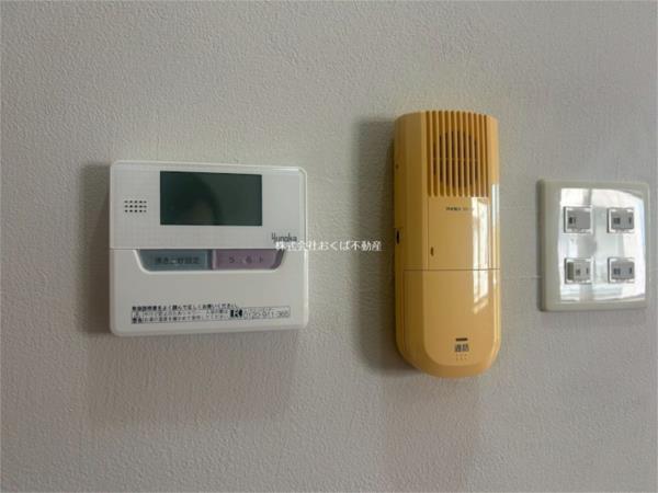 エクセレントマンション（301） セキュリティ