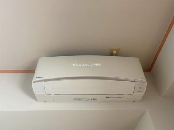 エクセレントマンション（301） 部屋画像