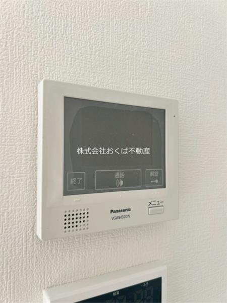熊本市東区保田窪本町マンション セキュリティ