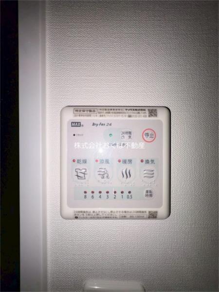 アンソレイユ月出（304） 部屋画像