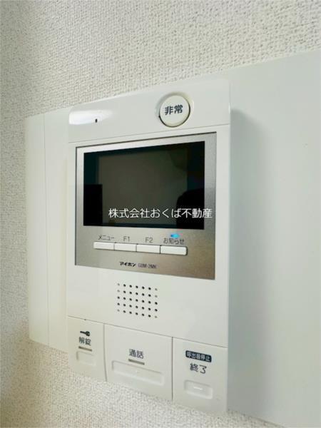 熊本市中央区新町マンション セキュリティ