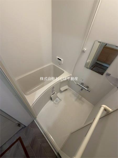 熊本市中央区琴平アパート バス／シャワー