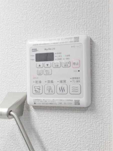 シャーメゾン　上水前寺（103） 部屋画像