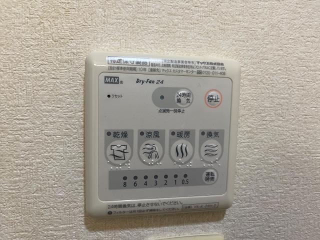 ナースリーイースト 部屋画像