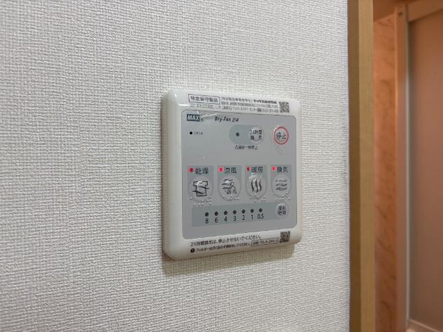 センチュリーハイツ 部屋画像