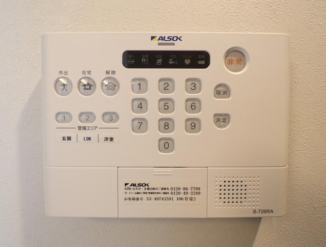 クリスタルパークテラス（106） 部屋画像