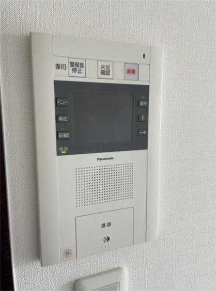 emius新屋敷（203） セキュリティ