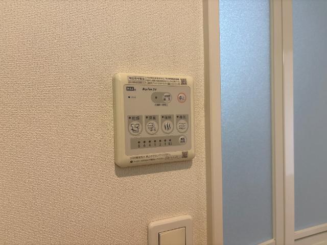 グレース・シャトー・エマⅡ 部屋画像