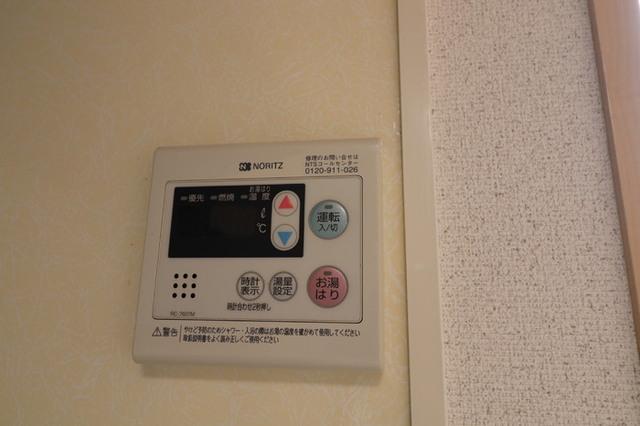 アクティブ　C棟（108） 部屋画像