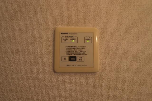 アクティブ　C棟（108） 部屋画像