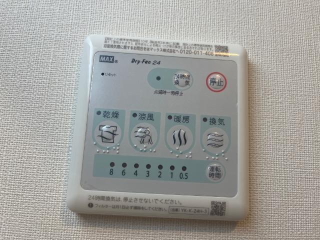 ネクストステージ 部屋画像