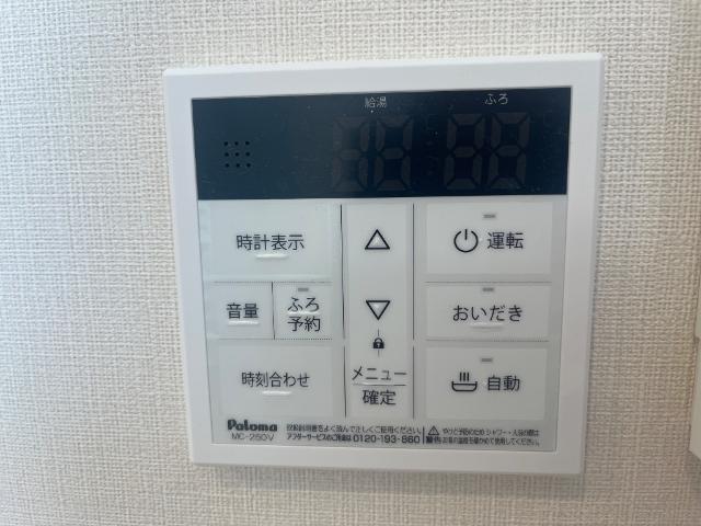 ネクストステージ 部屋画像