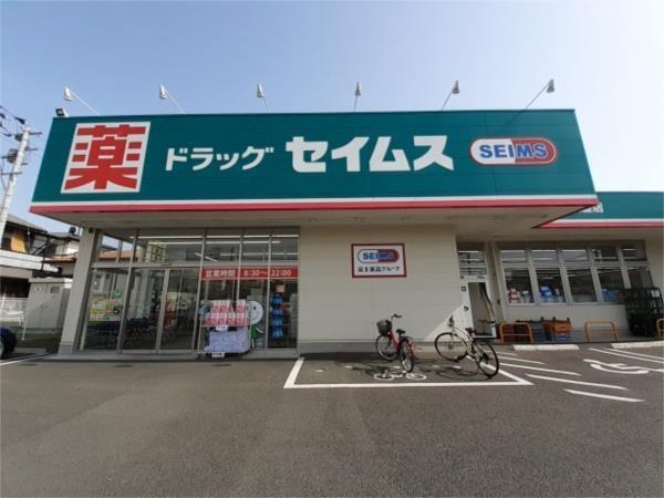 バンブーフォレスター（105） その他