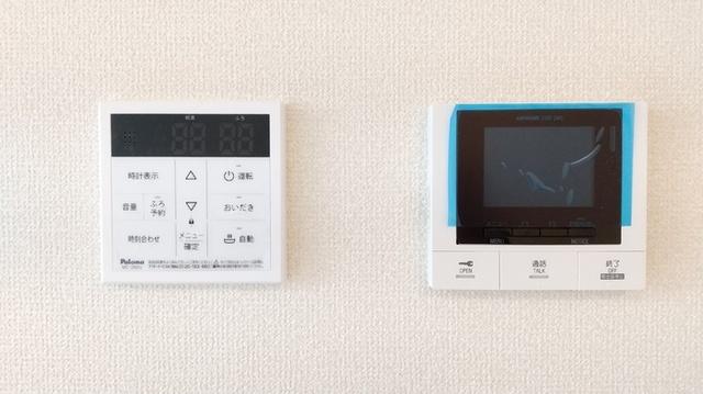 グレンディールⅡ（101） 部屋画像