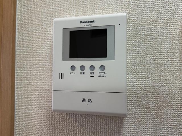 フォルトゥーナ（205） 部屋画像