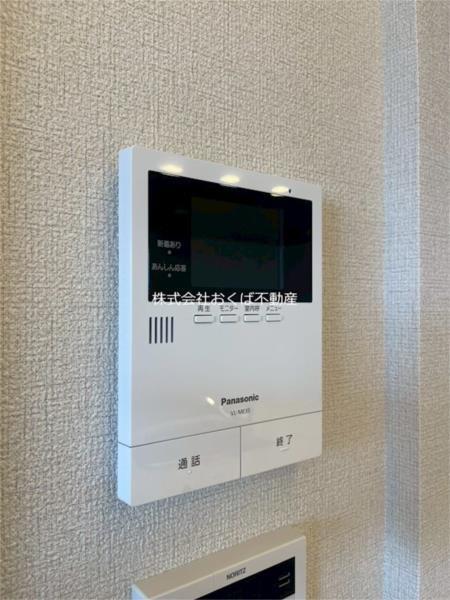 シャーメゾン藤崎宮（303） セキュリティ