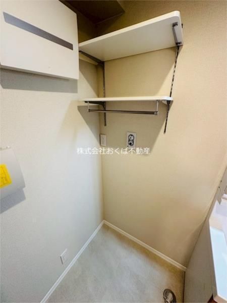 Ｐａｒａｄｉｓｏ本荘（104） その他部屋・スペース